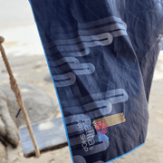 Radio-City Beach and Travel Towel